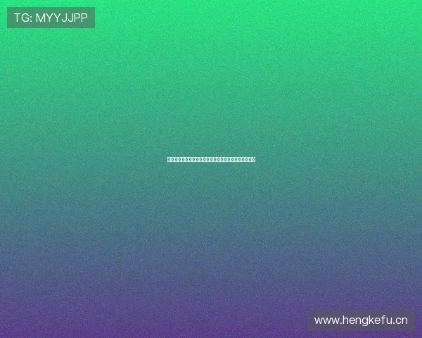 人民网官网登录入口全面指南助力用户快捷安全访问平台